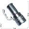 Фонарь NGY ST-13 на аккумуляторе с USB зарядкой - фото 146405