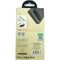 Powerbank MIGE на 10000 mАч - фото 146485