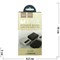 Powerbank MIGE на 10000 mАч - фото 146486