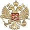 Значок металлический «двуглавый орел» большой