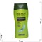 Шампунь Trichup Healthy Long & Strong 200 мл - фото 147952