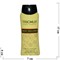 Trichup Herbal Shampoo 200 мл Healthy Long & Strong - фото 147964
