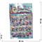 Hatchimals игрушка в яйце 24 шт/уп - фото 148458