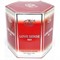 Масляные духи Al-Rehab «Love sense Red» 6 мл женские 6 шт/уп