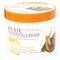 Крем с улиткой SNAIL Repairing Cream