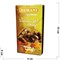 Масло куркумы 30 мл Hemani Turmeric Oil - фото 157152