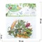 Игрушка детская Insect World - фото 159770