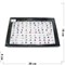 Кольца (D2-1105) с цветными камнями 100 шт/уп - фото 160479