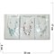 Набор: Колье, серьги (D-107) со стразами 12 шт/уп - фото 161173