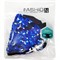 Маска гигиеническая Fashion Mask c пайетками 20 шт/уп цвета в ассортименте - фото 162056
