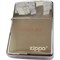 Зажигалка бензиновая чистая с надписью Zippo под гравировку - фото 162385