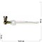 Трубка стеклянная D&K glass pipe 8443 - фото 162424