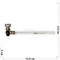 Трубка стеклянная D&K glass pipe 8323 - фото 162426