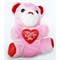 Мягкая игрушка мишка I love you 18 см - фото 162572