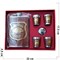Набор с флягой 8-9 унций «Jim Beam» + 4 стаканчика (D-1708) - фото 163106