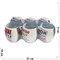 Кружки керамические с приколами 6 шт/уп - фото 163241