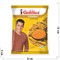 Куркума молотая Goldiee (Turmeric Powder) 100 г - фото 163295
