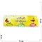Авто дезорирующий ароматный освежитель воздуха Air freshener Qingkongyu - фото 164037