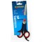 Ножницы SCISSORS 18 см