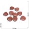 Подвеска «Сердце» 2,2 см из коричневого авантюрина - фото 166996