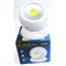 Лампа Cob work light (ZH-909)