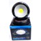 Лампа Cob work light (ZH-909) - фото 167488