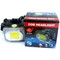 Налобный фонарь (ZB-6658) Cob Headlight 8 см