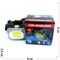 Налобный фонарь (ZB-6658) Cob Headlight 8 см - фото 167599