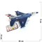 Игрушка истребитель SA 15800 - фото 167943