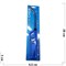 Зажигалка бытовая HengChen c гибким концом - фото 168569