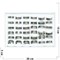 Кольца (J-114) металлические 36 шт/упаковка с узорами - фото 170432