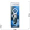 Magnifier 77337B Лупа ручная круглая 16x-37мм для чтения, с подсветкой (2 LED), черно-белая - фото 171344
