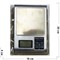 Весы электронные KM Digital Scale до 500 г - фото 171456
