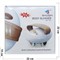 Массажер антицеллюлитный SHUQIN (SQ-100) BODY SLIMMER - фото 171519