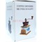 Кофемолка Coffee Grinders - фото 171634