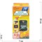 Душ походный Solar Shower Bag - фото 171637
