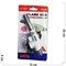 Горелка насадка для баллона Flame Gun 920 - фото 171690