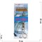 Ножницы офисные (701-7) из нержавеющей стали - фото 172032