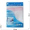 Мешок для стирки Washing Clothes Bag 240 шт/кор - фото 172288