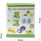 Мультислайсер овощерезка (Y-806) Multitable Drum Grater 24 шт/кор - фото 172397