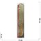 Нож кухонный Chef Knife 240 шт/кор - фото 172407