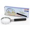 Лупа Glass Magnifying 50 мм с металлическим ободком 240 шт/кор