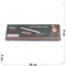 Щипцы для завивки волос (GM-2955) Hair Crimp Iron ProGemei 24 шт/кор - фото 172463