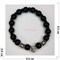 Браслет черный агат 8 мм с 3 черными крестами - фото 172721