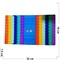 Игра попит пупырка прямоугольная с костями 19x32 см - фото 172982