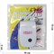 Электронный отпугиватель (6788) грызунов и насекомых Pest Repeller 120 шт/кор - фото 175344