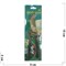 Садовый секатор 8 дюймов Pruning shear 60 шт/кор - фото 175384