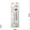 Весы кухонные (345) до 10 кг кантер 400 шт/кор - фото 175416