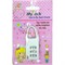 Замок с кодом My Lock (6634) Rolindar металлический 360 шт/кор
