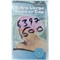 Шапочка для душа (6397) Shower Cap 500 шт/коробка (большой размер)